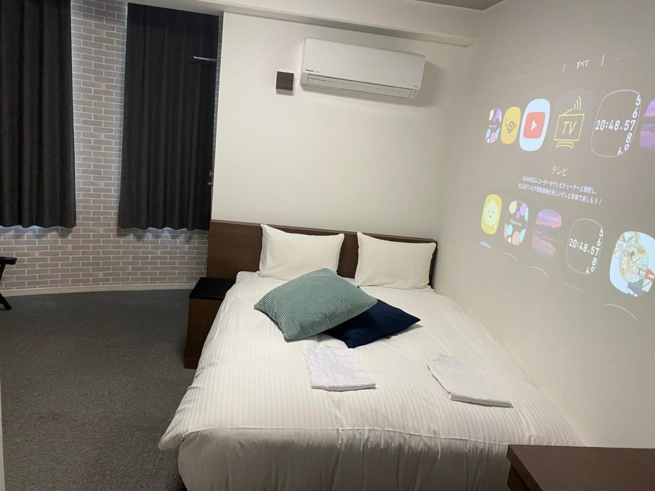 Tapstay Hotel - Vacation Stay 35240V Saga Dış mekan fotoğraf